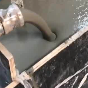 宁安灌浆料什么型号的能灌小缝隙